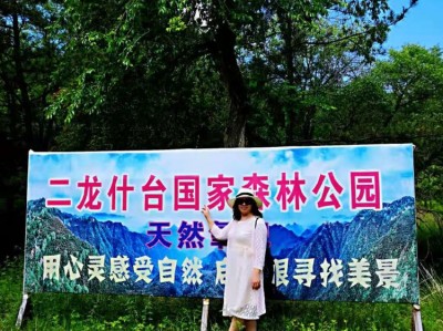 二龙什台好玩吗 二龙什台几月份去最好