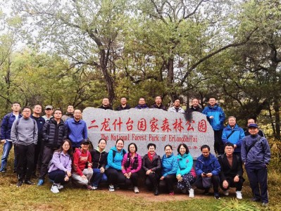 内蒙古工业大学信息工程学院教职工赴二龙什台秋游