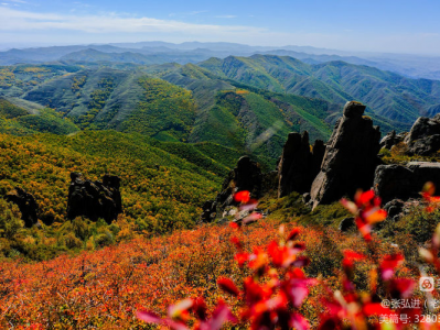 国庆佳节 带您去蛮汉山二龙什台赏秋景