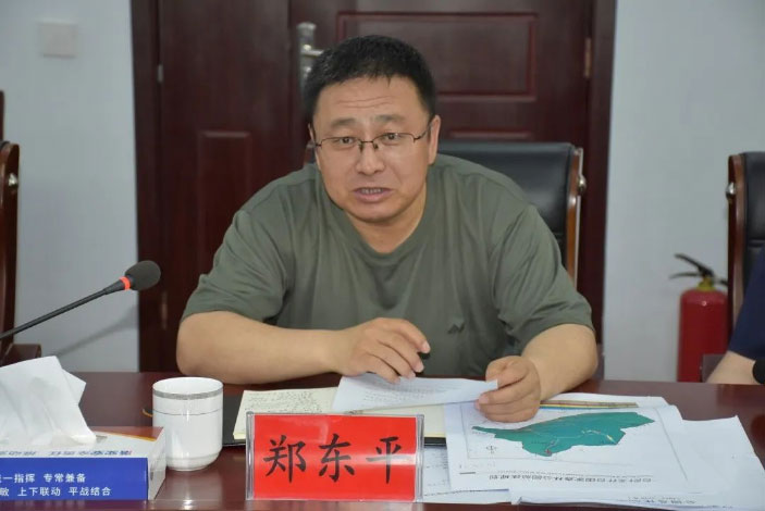 郑东平.jpg