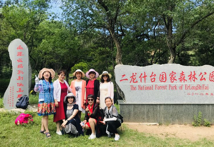 二龙什台旅游
